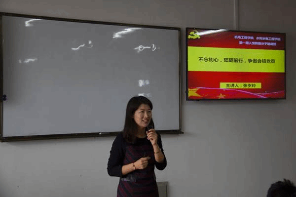 说明: http://slsd.gsau.edu.cn/__local/6/49/88/F6387D7AEEBB62ADB8594677C1C_7335203D_9BDD.jpg