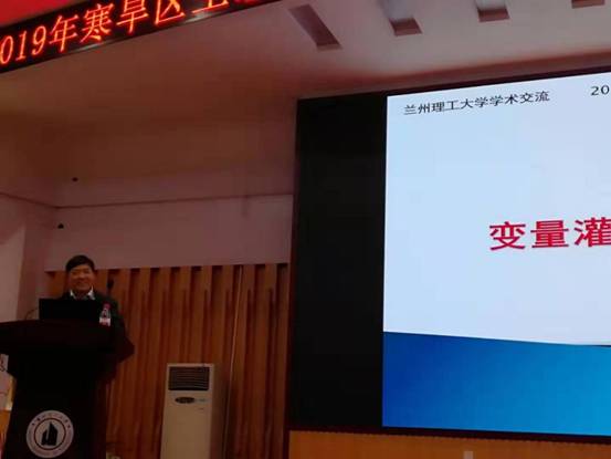 微信图片_20190929211607