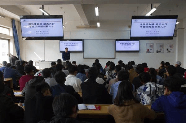 说明: http://slsd.gsau.edu.cn/__local/E/51/4B/813CC411075FFAA9E8FB1927876_19C7C67E_1377C.jpg