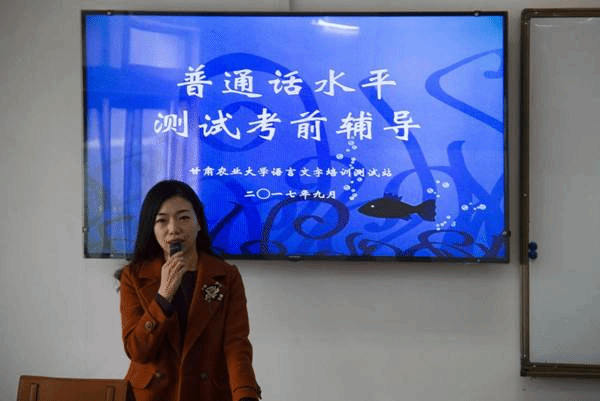 说明: http://slsd.gsau.edu.cn/__local/5/8E/84/57CFA7A6AEC0B405A2E84B2EA03_A222D37F_11B43.jpg