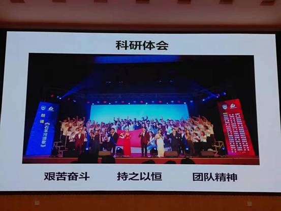 微信图片_20190929211557